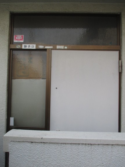 アルミ勝手口ドア