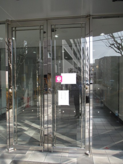 フロアヒンジドア