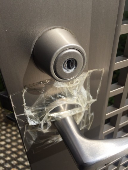 門扉　レバーハンドル