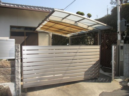 エフルージュプラス