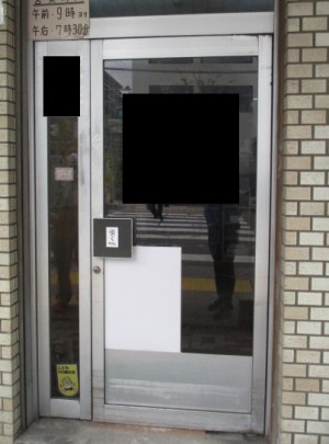 アルミフロントドア