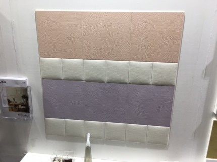 エコカラットお気にいり