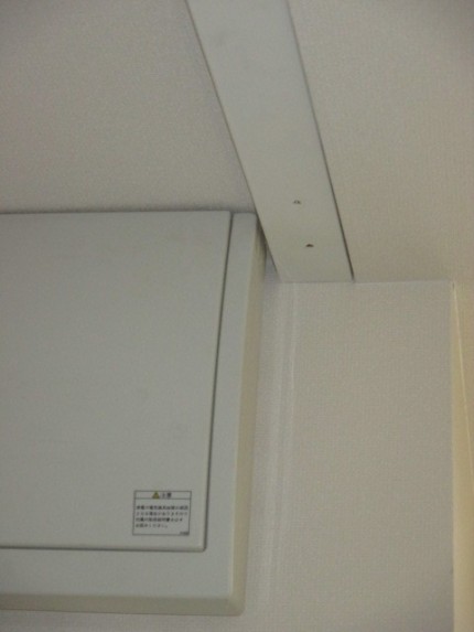 立川ブラインド