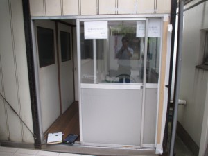 アルミ引き違いサッシ