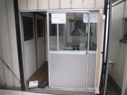 引違い　サッシ