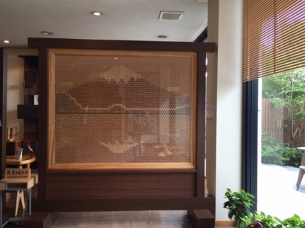 富士山　大川組子