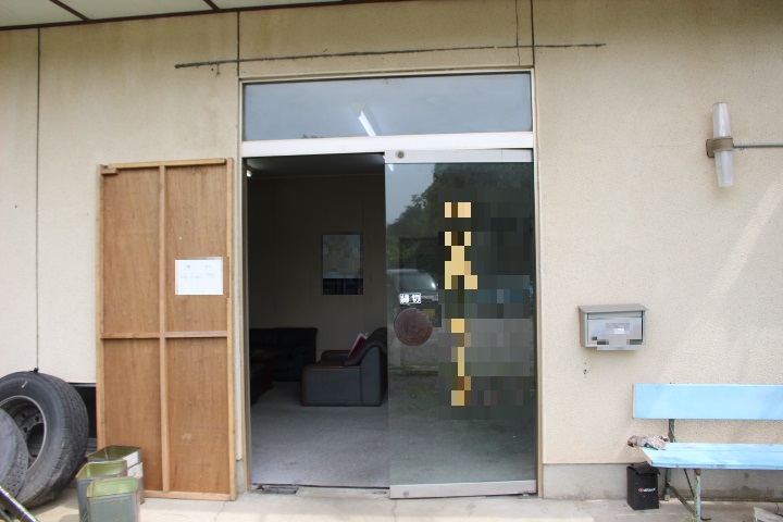 事務所入口カバー工事４