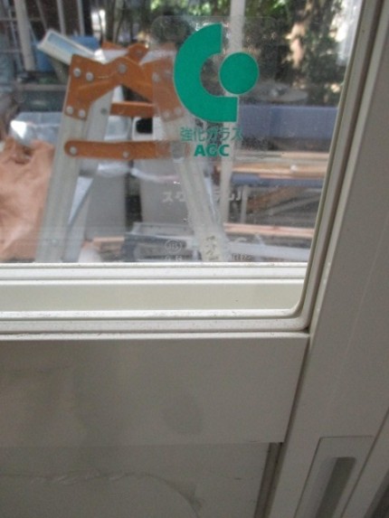 強化ガラス　スクールテンパ