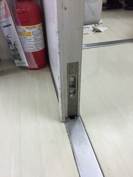 フランス落し付