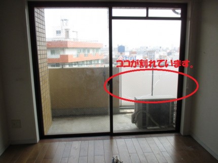 菱ワイヤー　透明ガラス