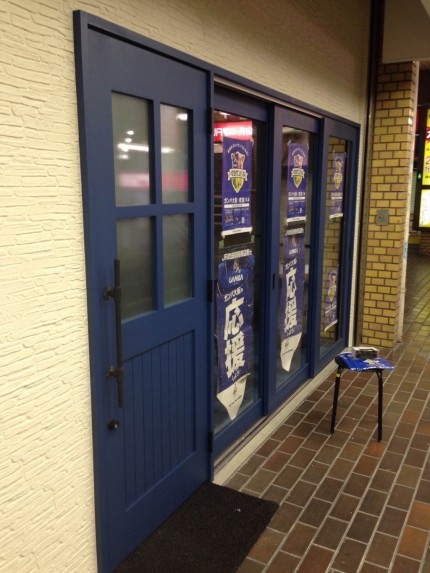 木製建具　塗装後