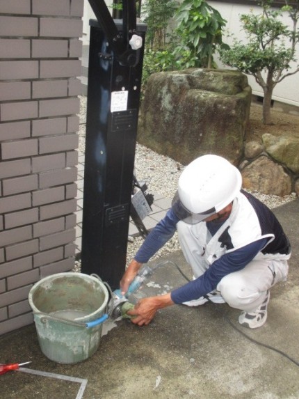 オーバーゲート