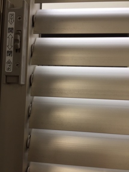 多機能ルーバー可動上向き