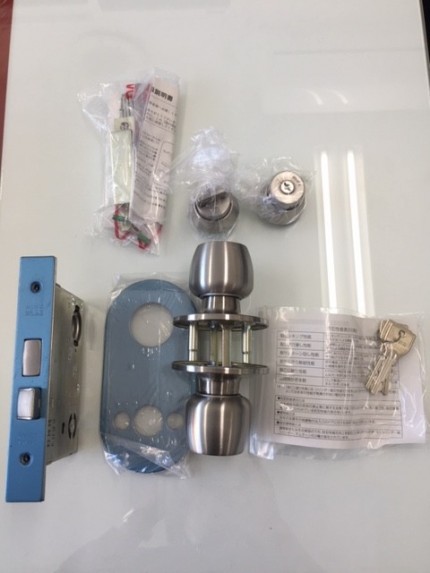 ミワ　交換ロックケース