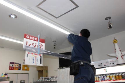 間仕切りシート６