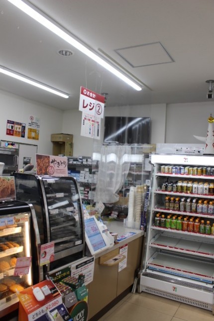 間仕切りシート８