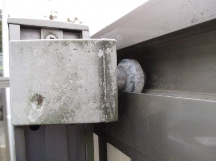 四国化成　ゲート