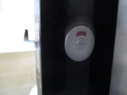 アトム　引き戸錠