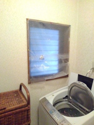 ルーバー窓　施工前