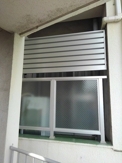 アルミ製手すり　施工後