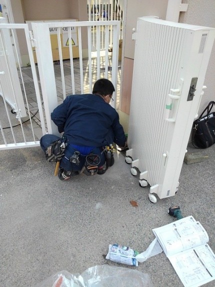 伸縮ゲート　施工後