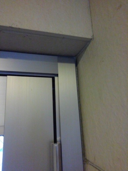 アルミフロントドア　カバー工事