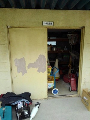 スチールドア　修理前