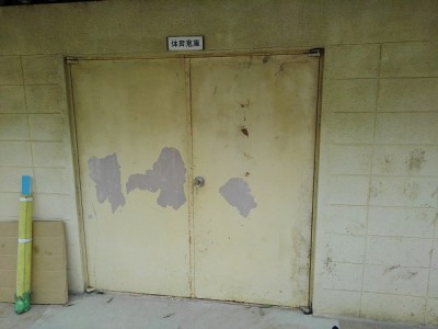 スチールドア　修理後