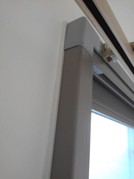 YKK　APプラマードU　ふかし枠カーテン補強