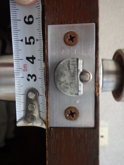 フロント長さを採寸