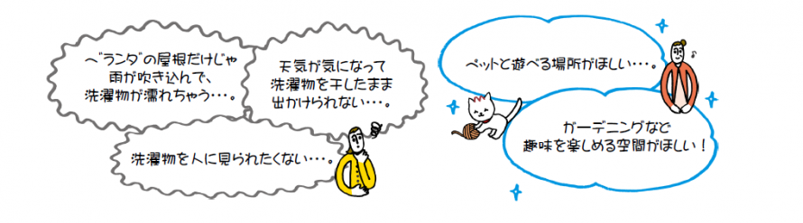 a4fccd7462ba68d1bb6be19234c3279d