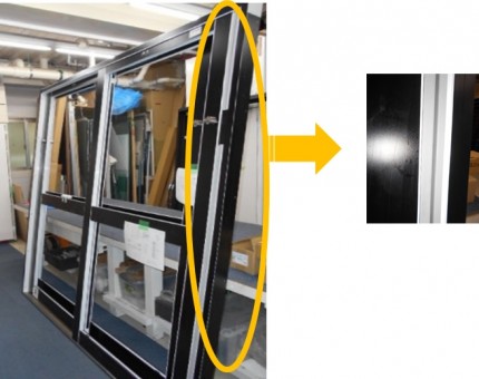 保育所用特別加工