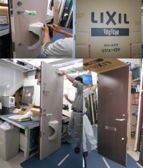 LIXILアパート玄関ドアリジェーロ組立
