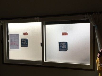 ＹＫＫ　内窓　プラマードＵ　断熱　ペアガラス