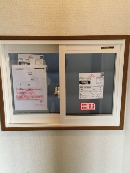 ＹＫＫ　内窓　プラマードＵ　断熱　ペアガラス