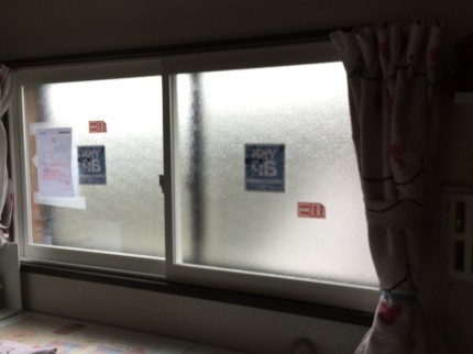 ＹＫＫ　内窓　プラマードＵ　断熱　ペアガラス