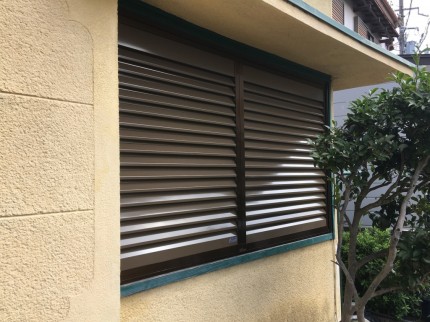 木製雨戸　アルミ製雨戸　取替え工事