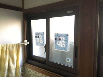 引違サッシ　カバー工事　ペアガラス