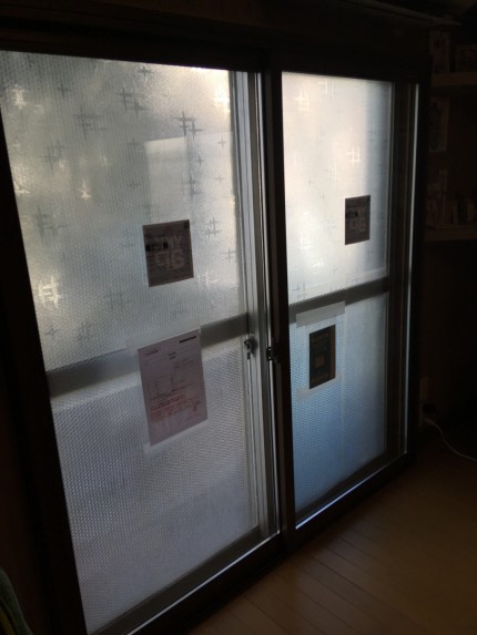 内窓　断熱　防音