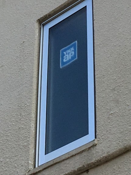 浴室　片開き窓　カバー工事