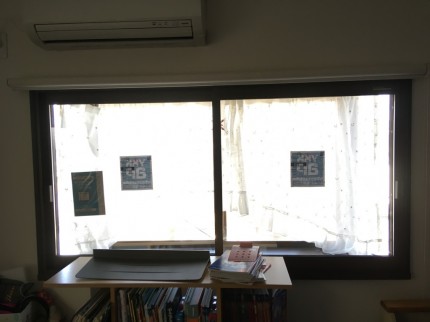 内窓　２重窓　断熱　防音