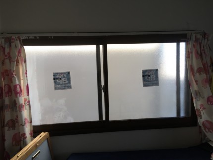 内窓　２重窓　断熱　防音