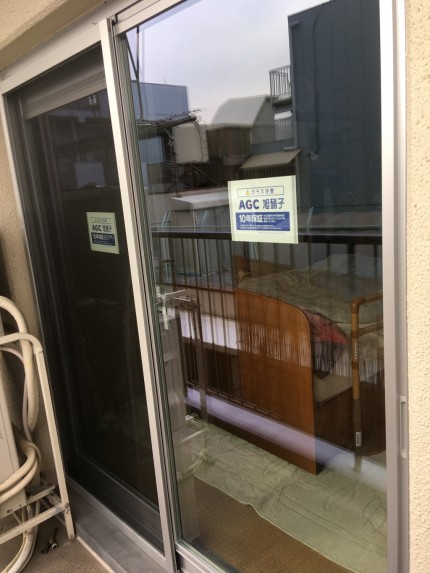 マンション　サッシ　カバー工事