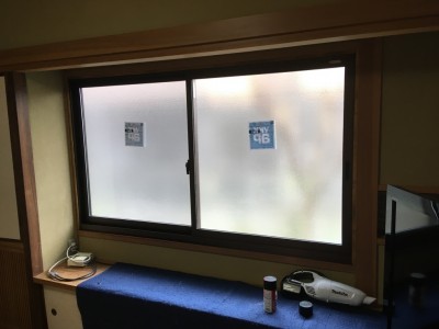 窓リフォーム　断熱工事