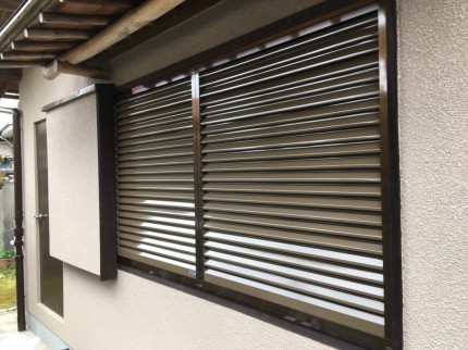 雨戸リフォーム