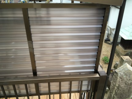 ベランダ　目隠し工事
