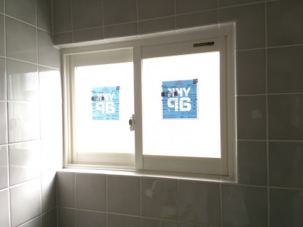 内窓　ＹＫＫ　プラマードＵ