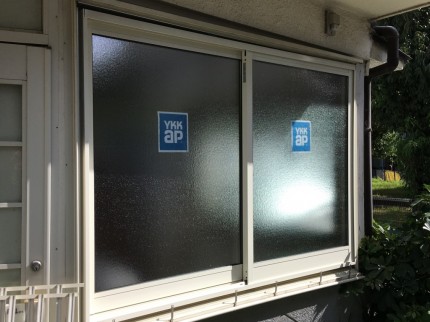 サッシ　カバー工事