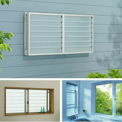 目隠し　樹脂板