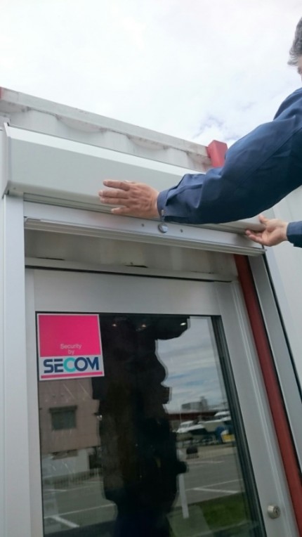 シャッター取付